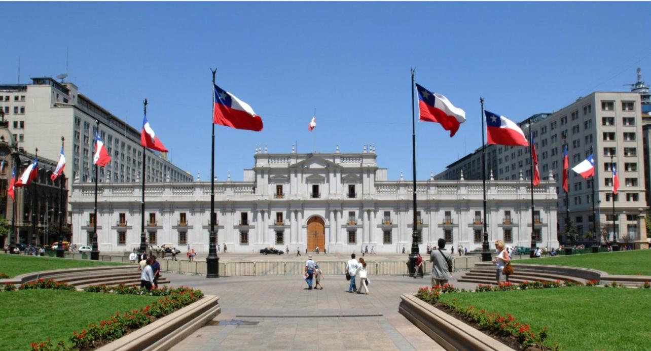 Departamento En Centro Cerca De Movistar Arena, Caupolican Apartamento Santiago
